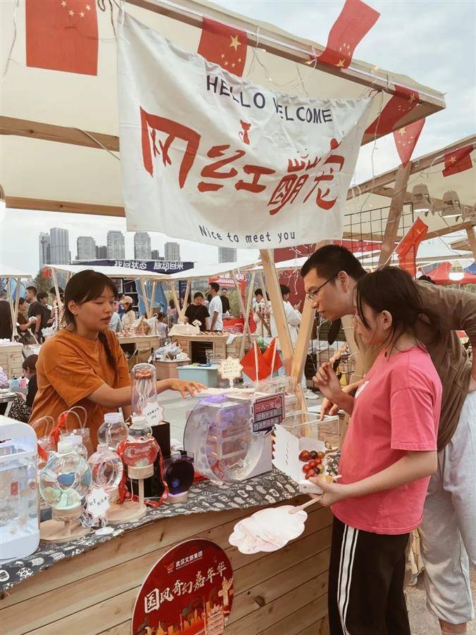 “五一”打卡武汉江滩！“知音”主题文彩神vll旅新场景等你来嗨(图2)