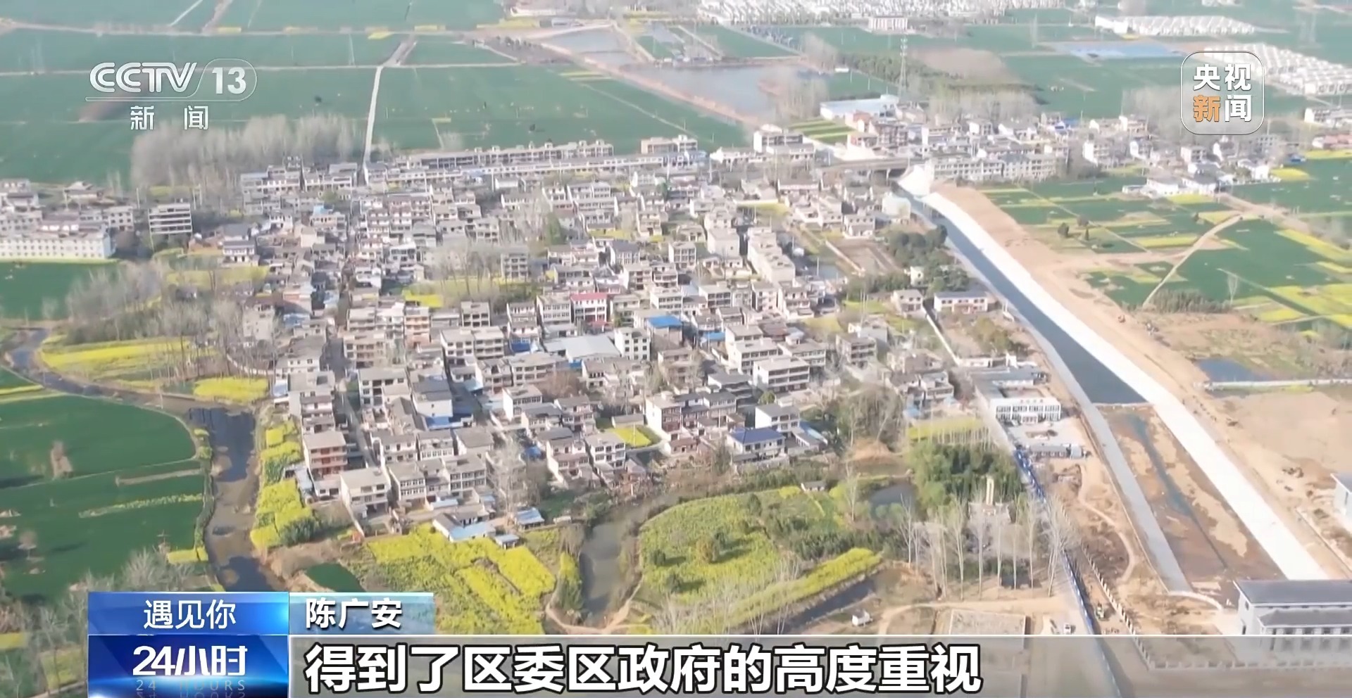 遇见你丨为烈士立碑 让英雄不再“无名” 寻访纪念碑背后的故事(图5)