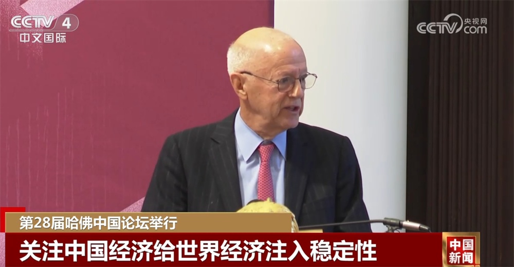 中国公司“去宇宙