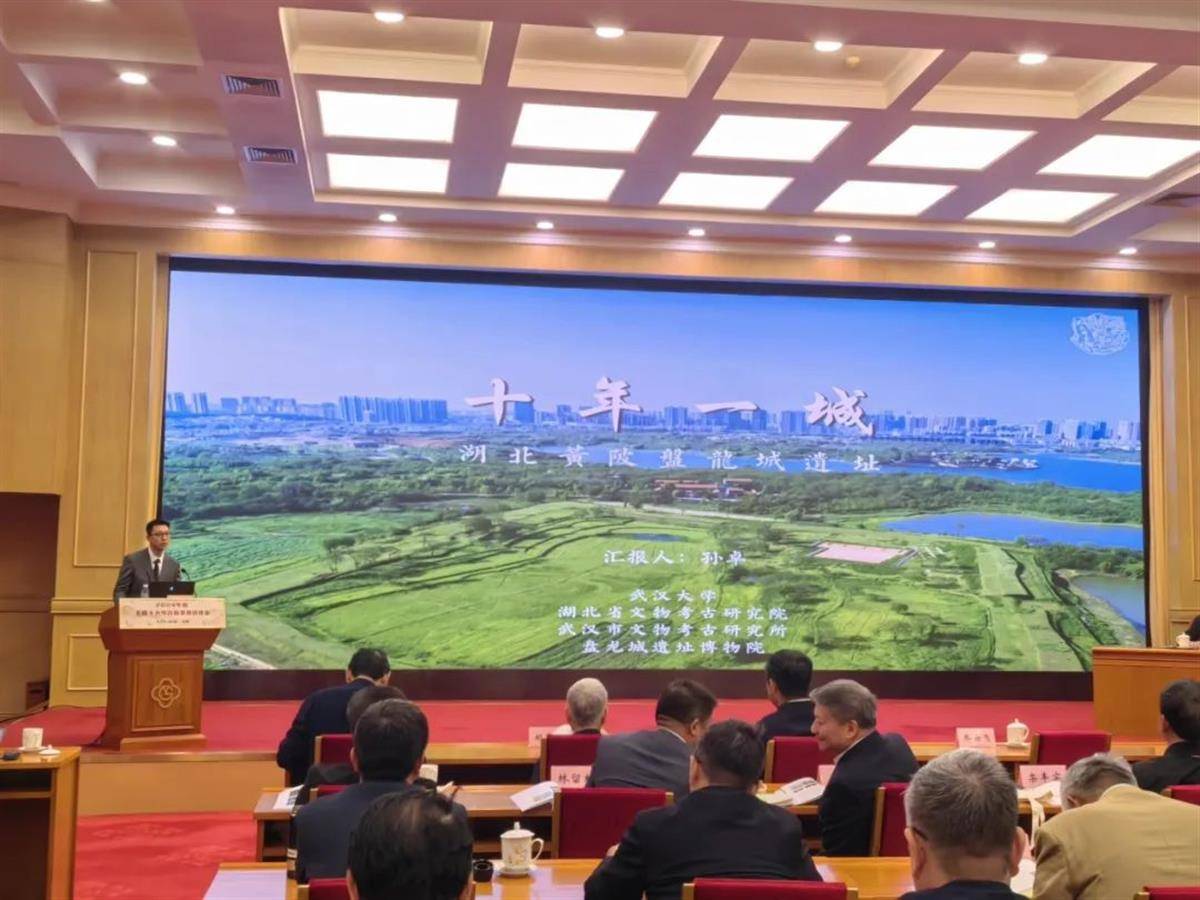 十年后的城市！为什么潘甘昌遗址被选为“十大