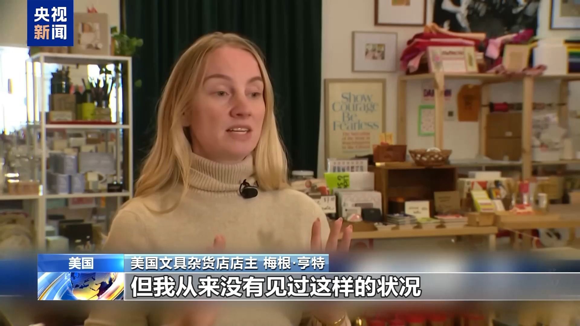 从70美元到$ 1,108 US SMILL，拥有企业，被指控增加