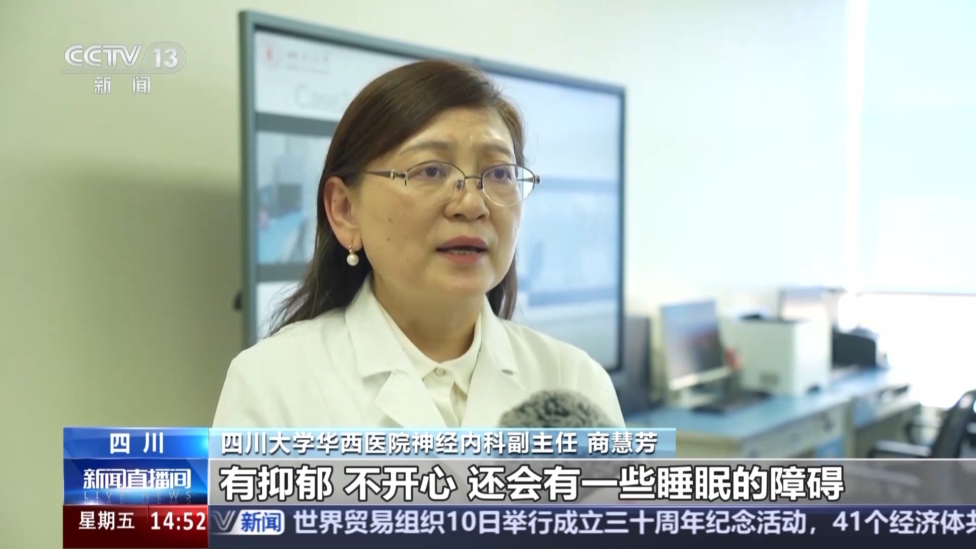 帕金森的痛苦不仅仅是握手。照顾这些症状