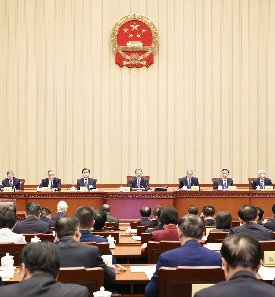 Zhao Leji领导了第14届国民大会常务委员会第15届会议会议的结束，并发表了讲话