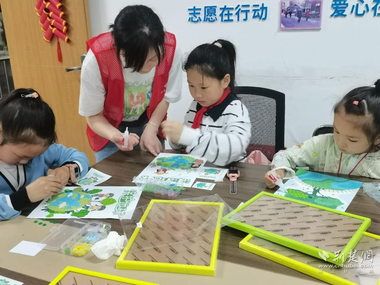 图片2.png.png