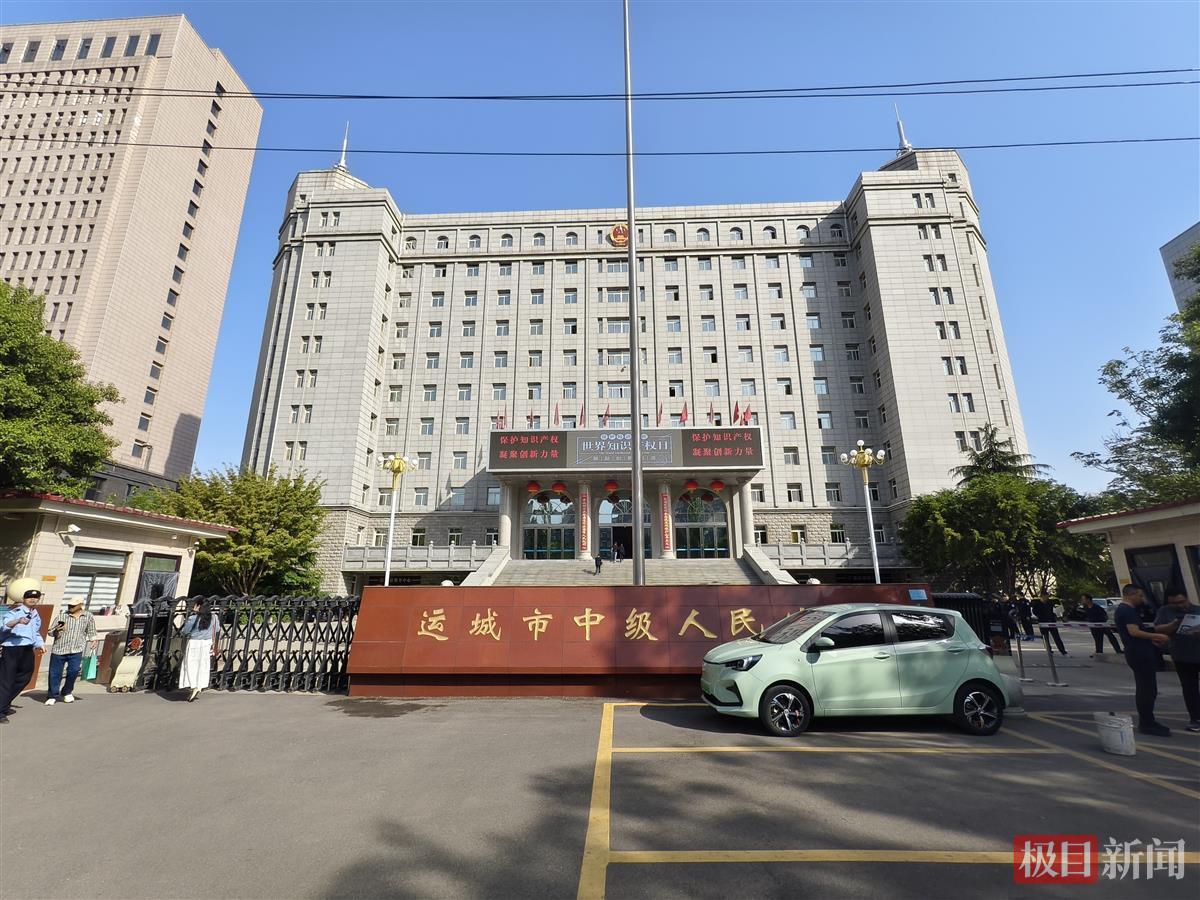 Yuncheng取消了Shanxi省的第一次测试“男孩被虐待死