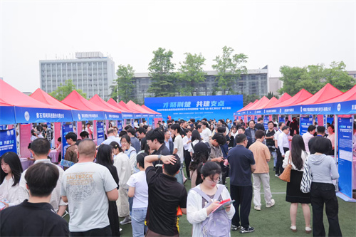 微信图片_20250419121112.jpg