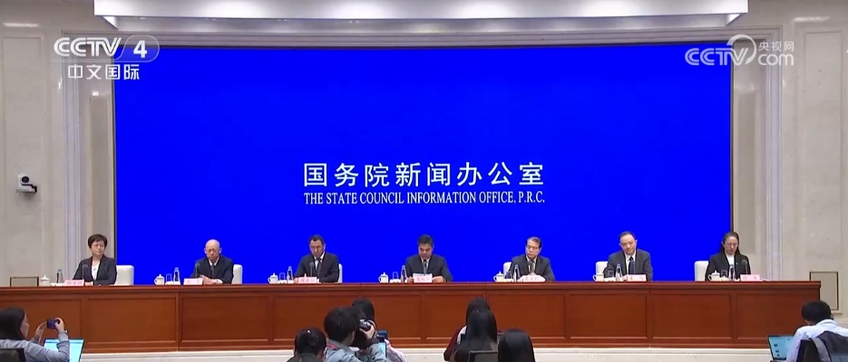 删除税政策将继续优化。 “立即购买并退款”吸