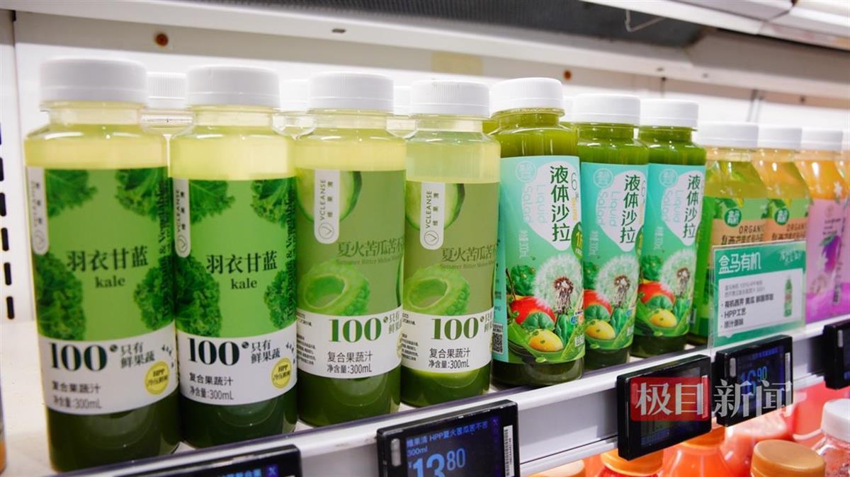 每周点外卖频率高达4次以上！@朋克加班人是时候健康养生了彩神vll(图3)
