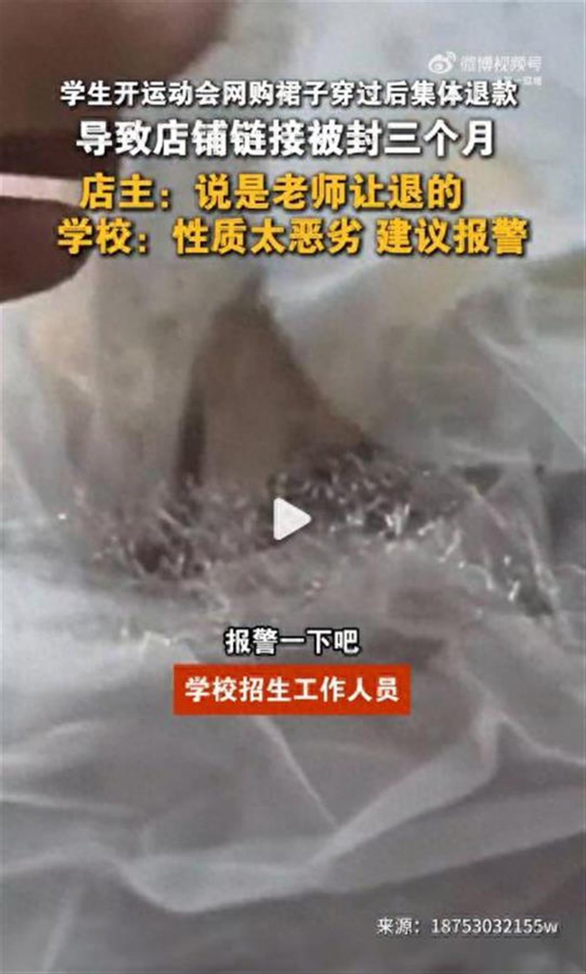 非常清晰的评论