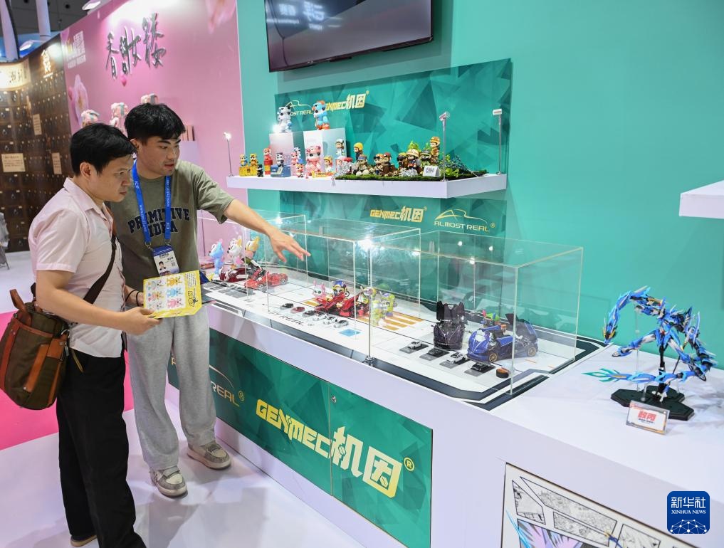 中国在世博文化和文化中的原始热量和创造性热