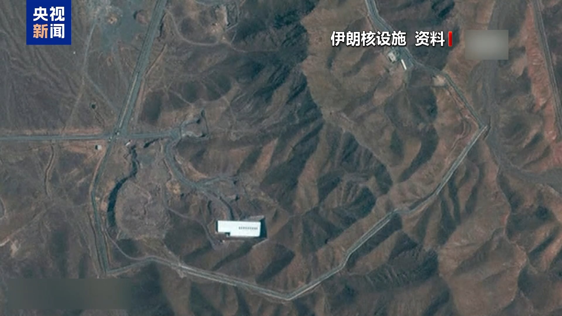 伊美第五轮核商洽前瞻：浓缩铀不合下难达协议 但存在退让空间