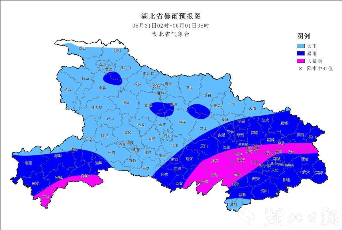 巨大的暴风雨，短期大雨和当地的最钟表和强风