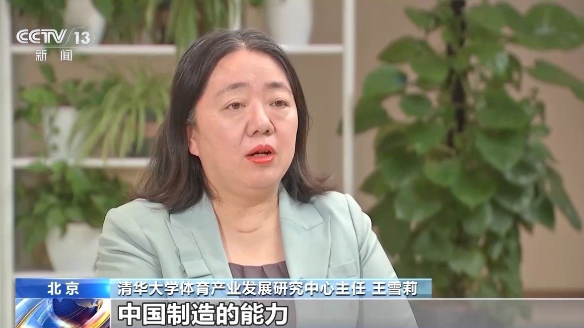 产品远销170多个国家和地区这个县城靠健身器材“炼”出百亿产业(图12)
