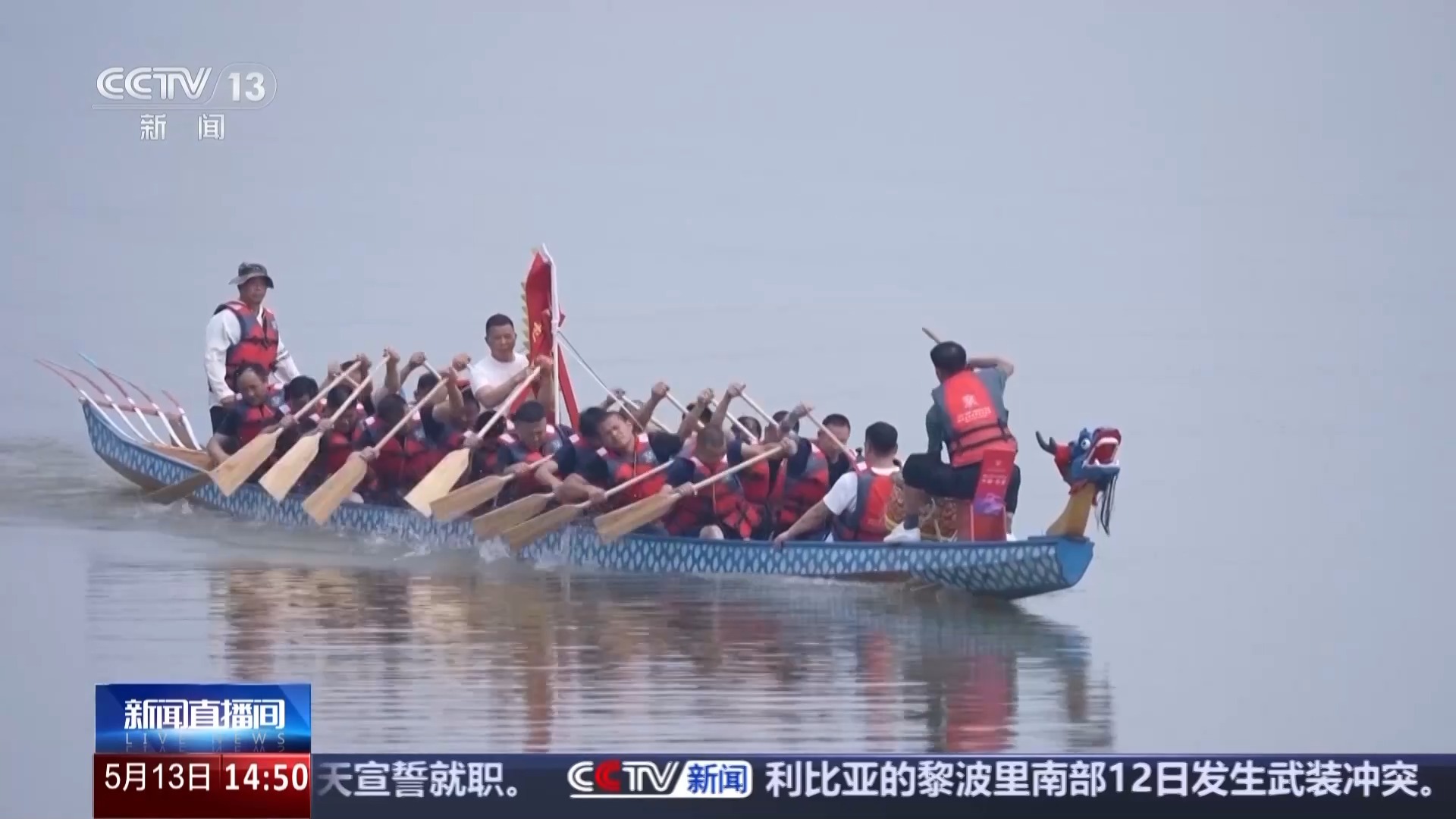 文明我国行丨从我国到国际 这项非遗传承千年