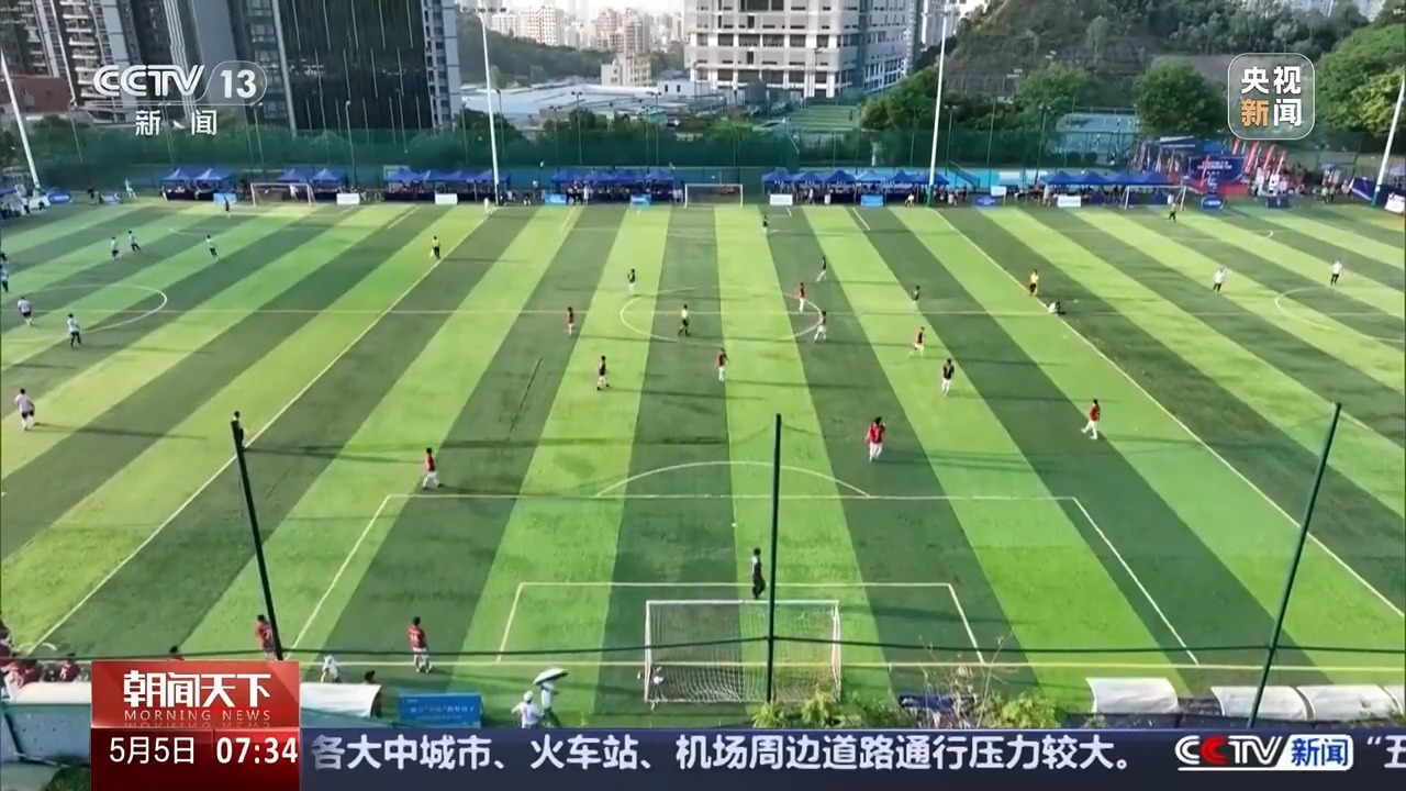 高空跳伞滑翔伞热气球……“五一”假期 你“向云端”了吗开云体育？(图7)