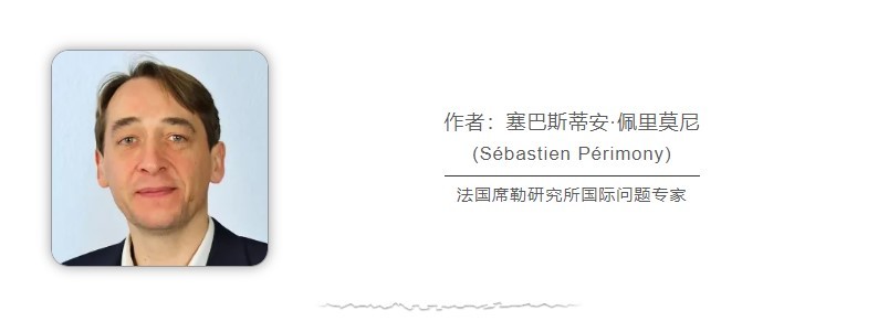 法国学者：少些对立，多些协作，是人类未来的仅有出路