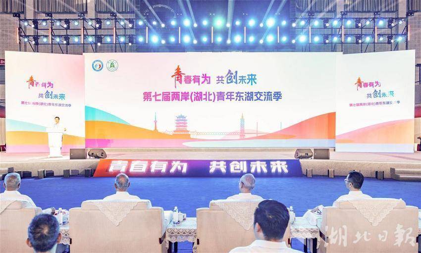 第七十字特征（Hubei）青年东湖交换季节始于武汉