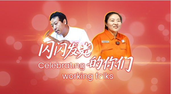 International Workers' Day: Ordinary work, extraordinary workers