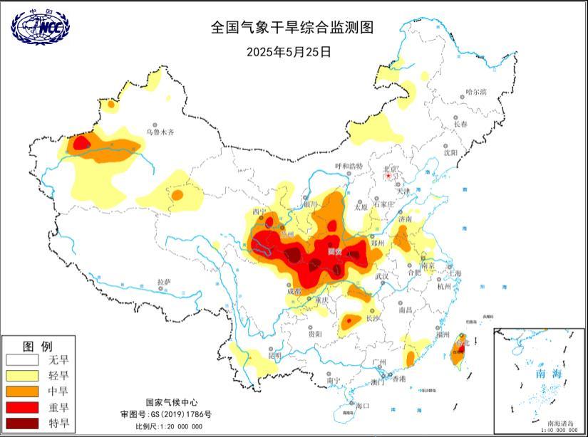 气象干旱的黄色警告