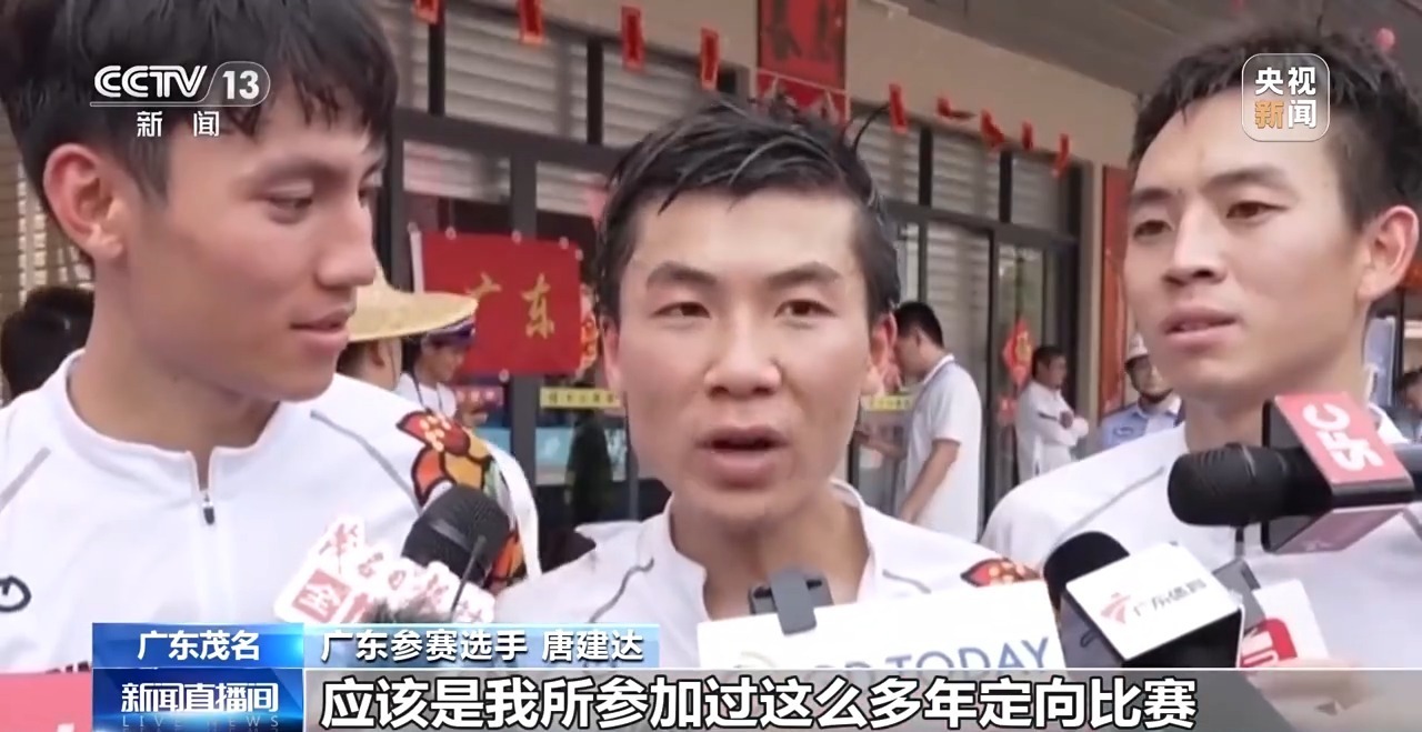 赛事搭台 消费唱戏 大湾区赛事经济怎么跑出“新赛道”