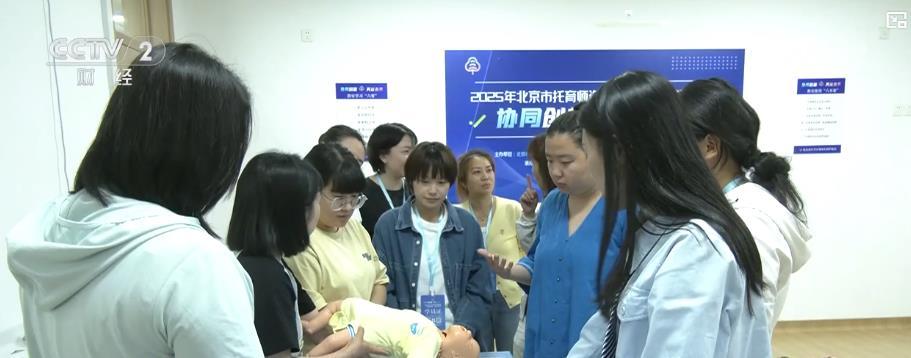 人才建立基金会，价格使人们和乡村的发展以及