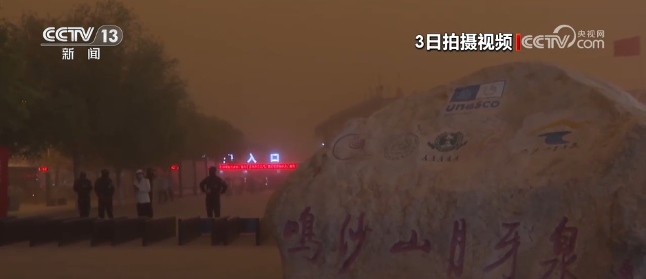 һǿķ籩Ϯ˵У10,000˱3Сʱ
