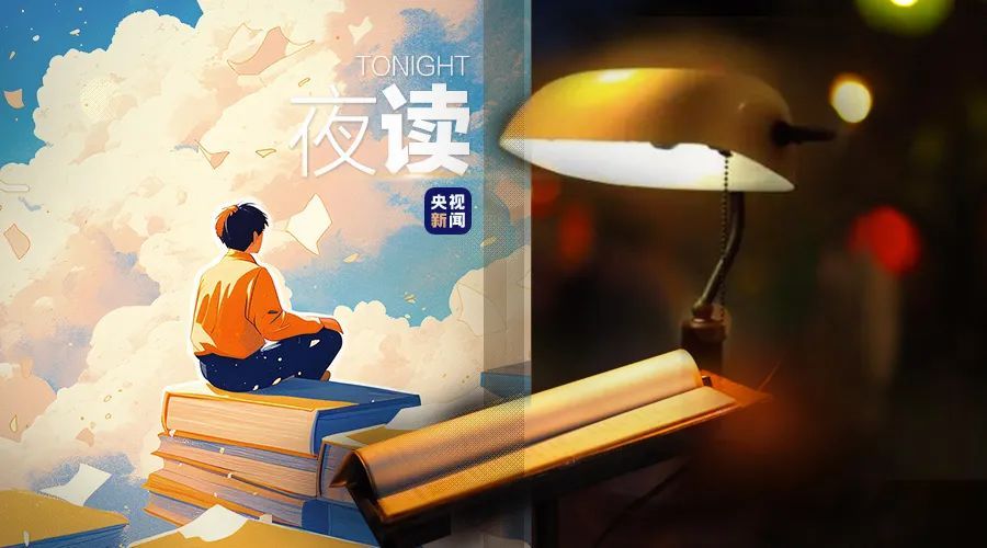 “你的想法决定了你能走多少钱”