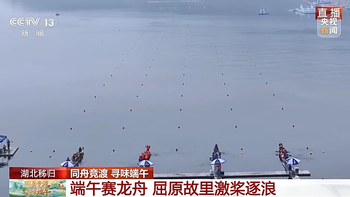 Qu YuanΪƷ֣