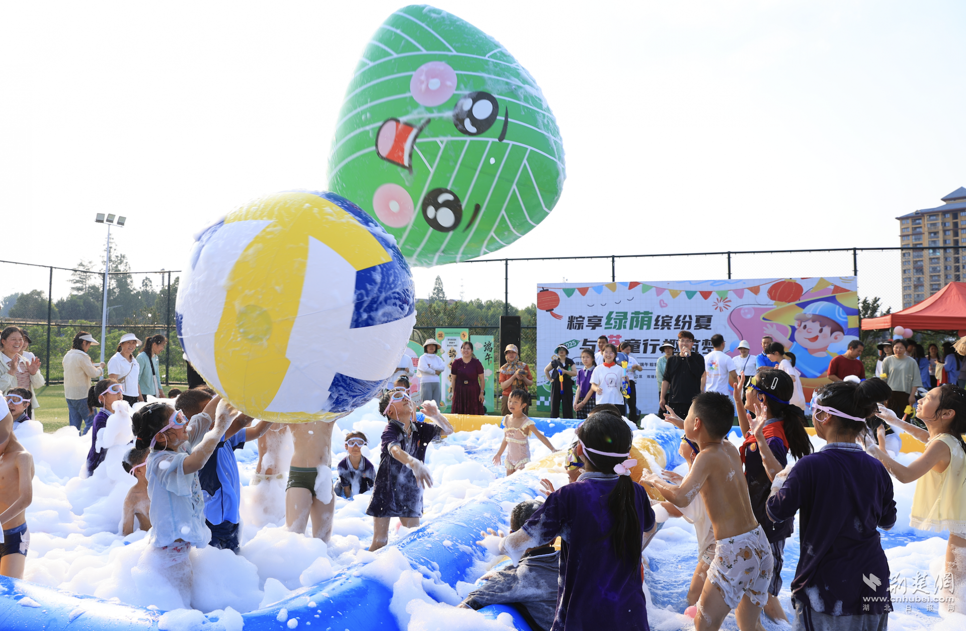 WX20250530-124956@2x.png.png