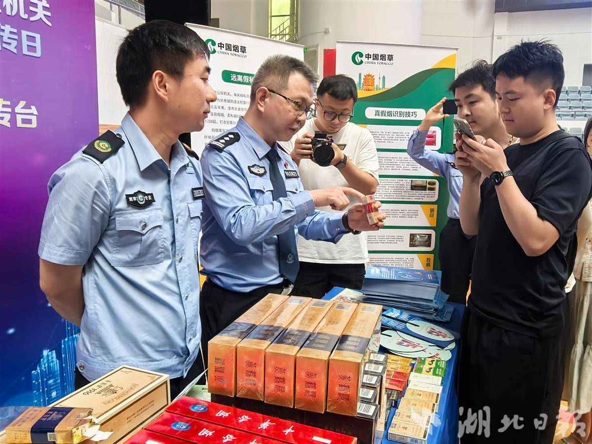 有8个识别假香烟的技巧，您可以随时使用一支！
