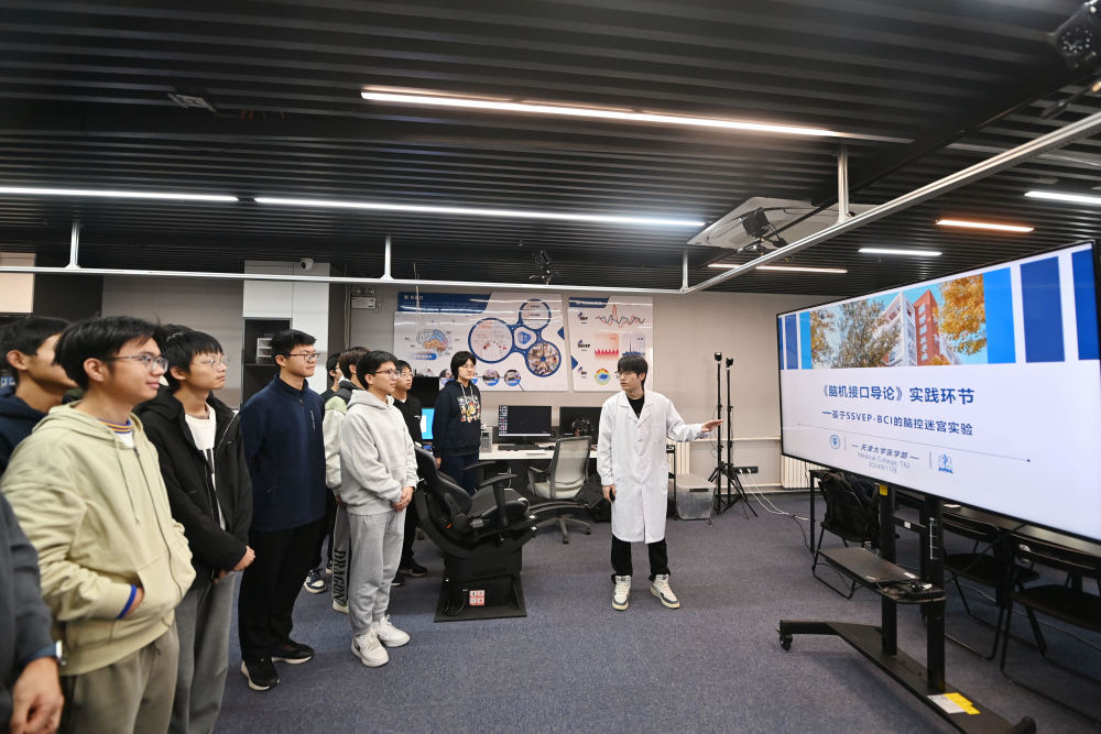 我国科学家探究脑机接口技能谋福更多病患