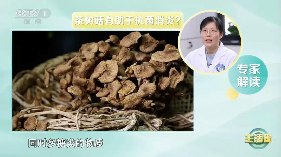 每天吃18克!这有助于延迟大脑积累并预防癌症→