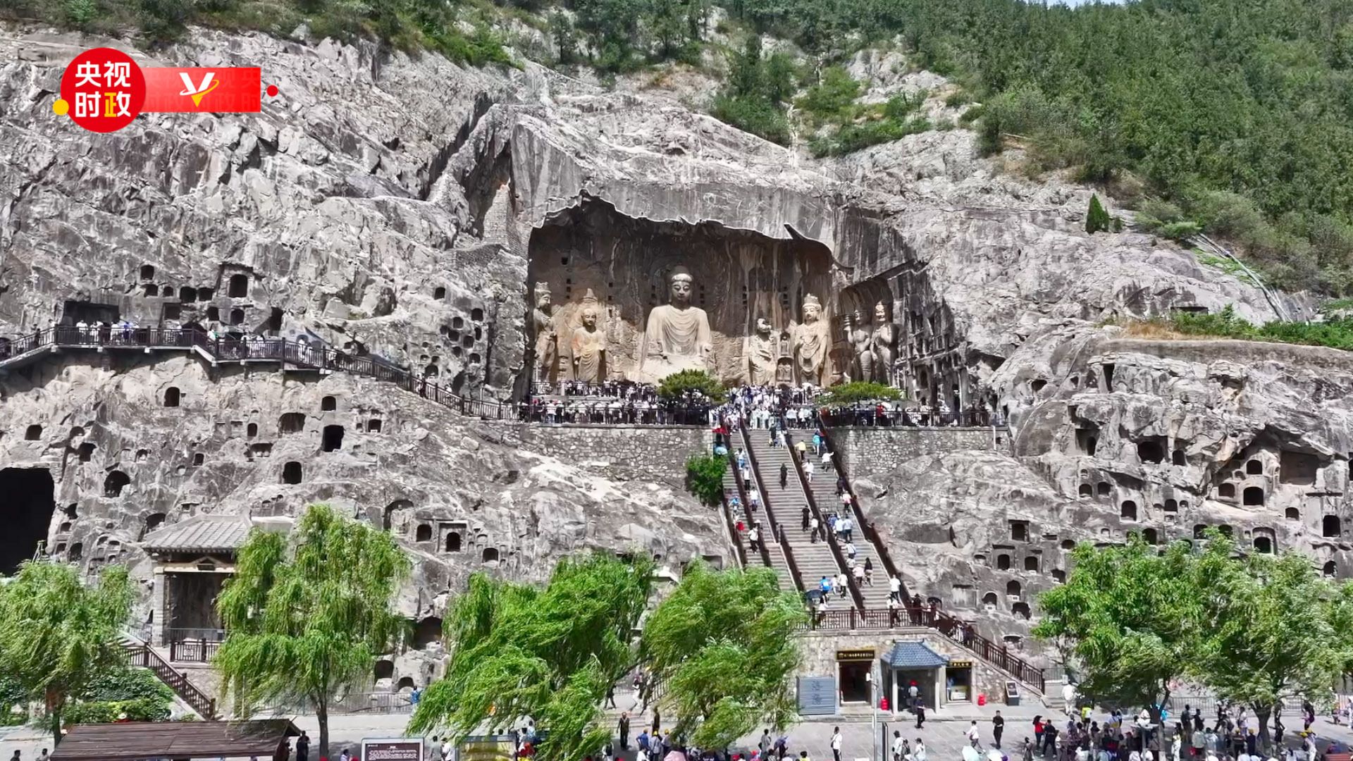 XI Jinping前往Henan的旅程丨成千上万的利基和悬崖