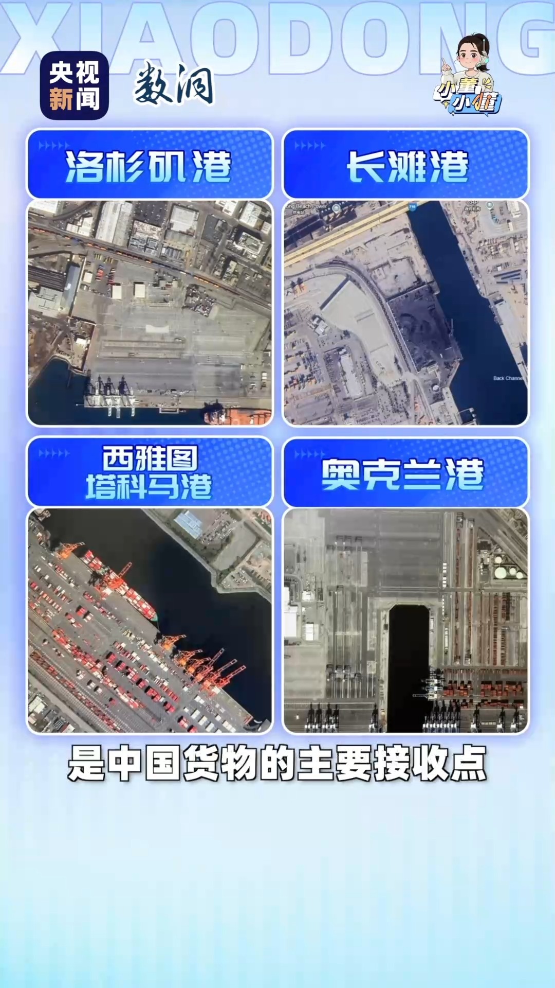 离开“中国制造” 美国人的衣柜先崩了(图4)
