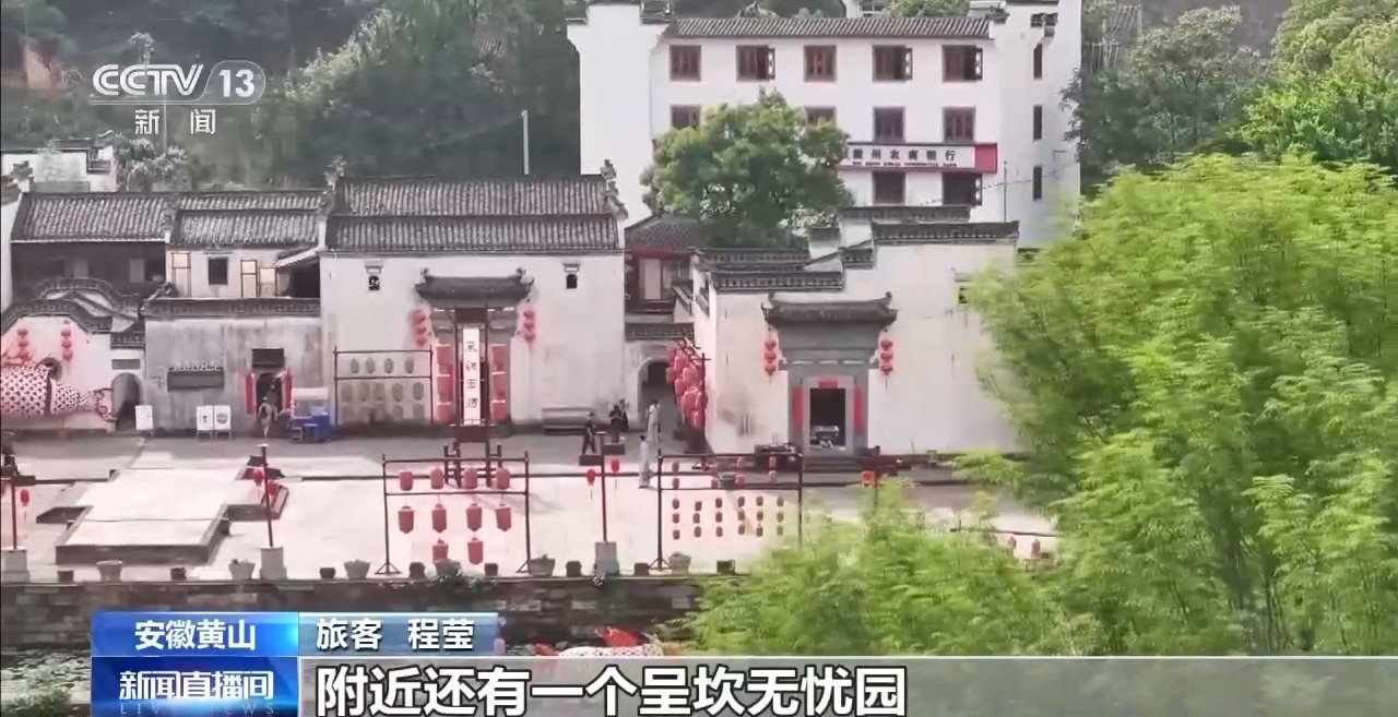 旅行中转地→“流量驿站” 高速服务区演出“变形记”