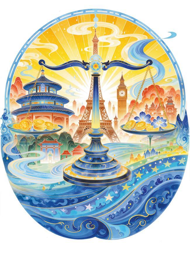 为了纪念建立外交关系50周年，中国欧洲商会的主