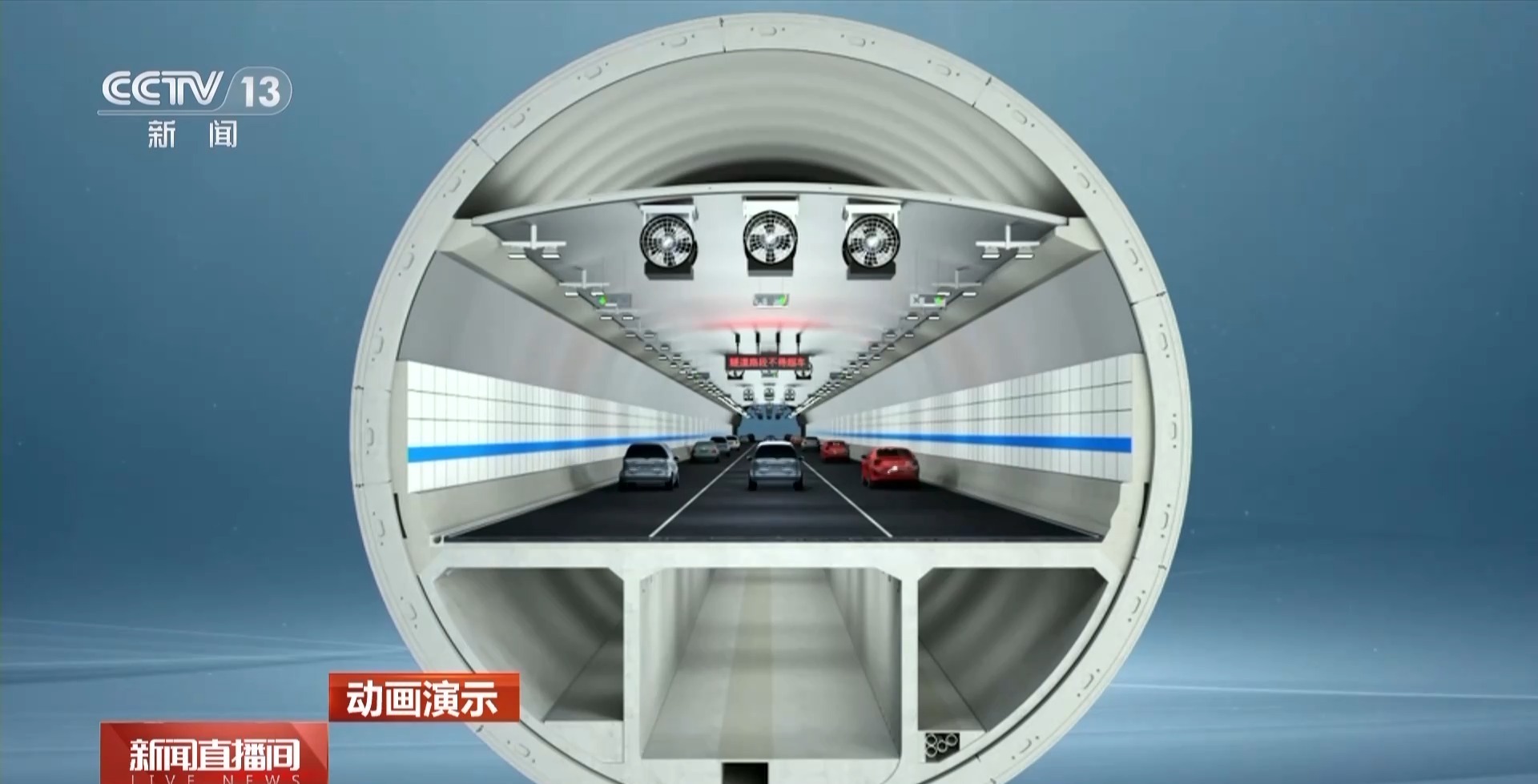 工程建设假期“不打烊”“穿江作业”正在进行中(图4)