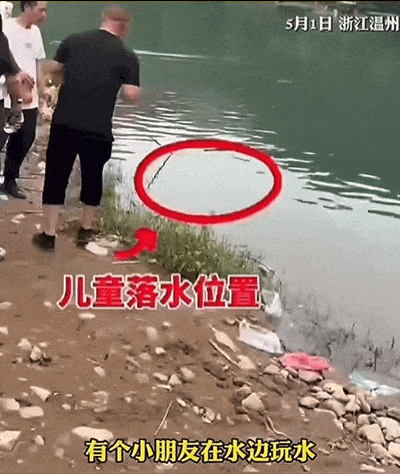 心！他离开了42岁...