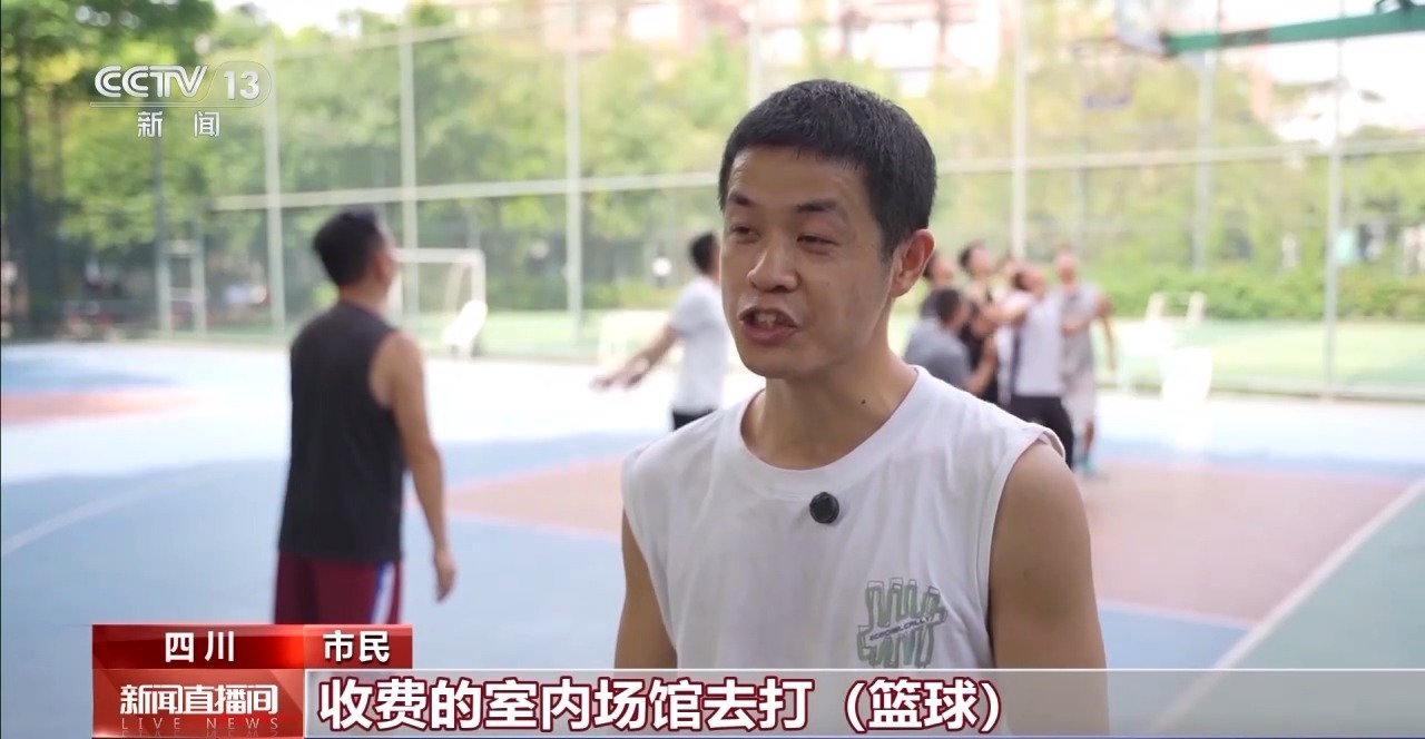 露营、骑行、约一场球……体育公园成为假期热门打卡地