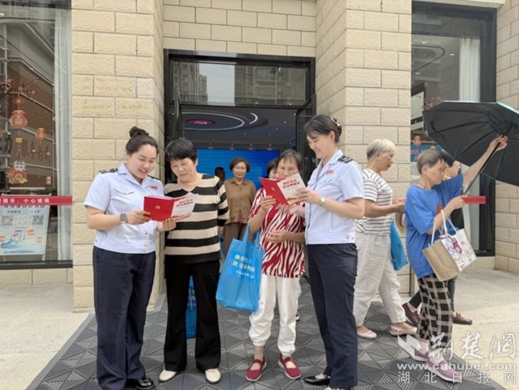 图片2.jpg.jpg