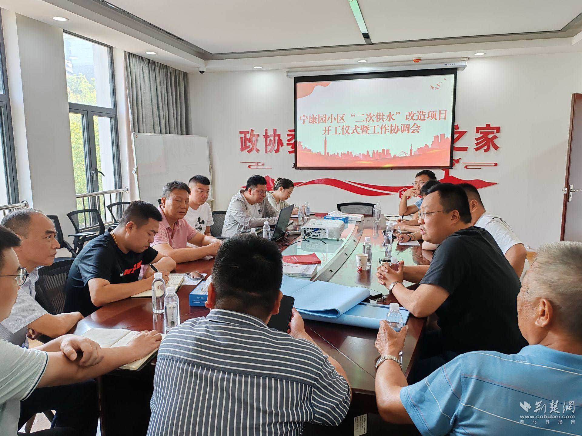 微信图片_20250514120248.jpg.jpg