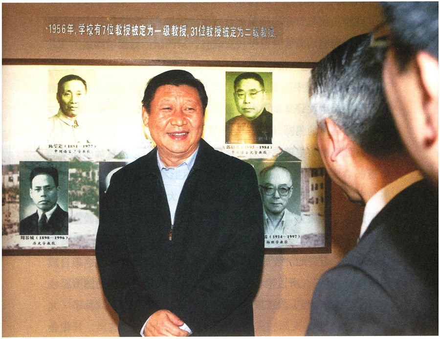开发研究｜调查真相，灵魂的释放和教导人 - 一