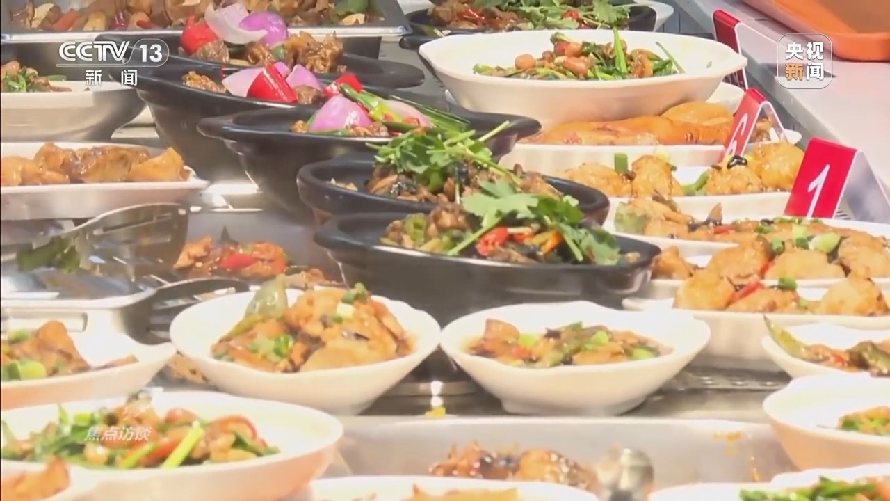 焦点访谈丨从专属食堂到全民餐厅 多元助餐模式破解舌尖养老难题(图9)