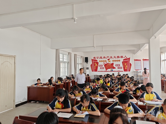 香港县2号主要学校的巴厘岛校园将举行一项艰苦