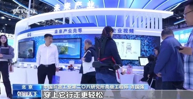 有多少个机器人可以“复杂”和“接触”？