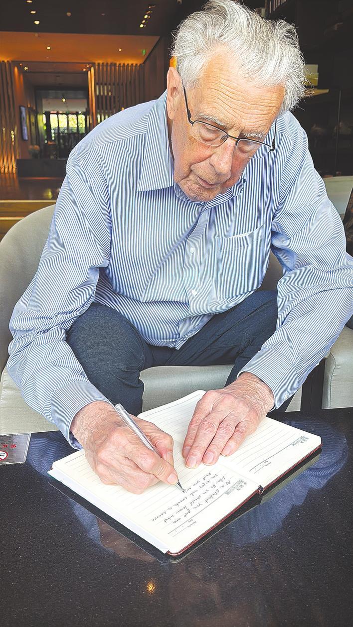 世界数字教育大会今日在鄂开幕全球嘉宾为何如此期待这场大会(图2)