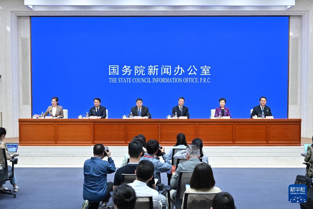 国家信息办公室将在新闻发布会上举行,介绍2