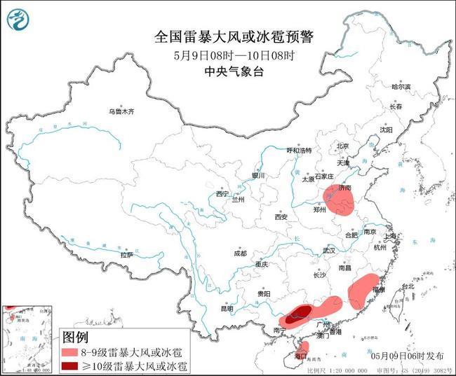 强烈的对流警告！江南和中国南部等某些地区将