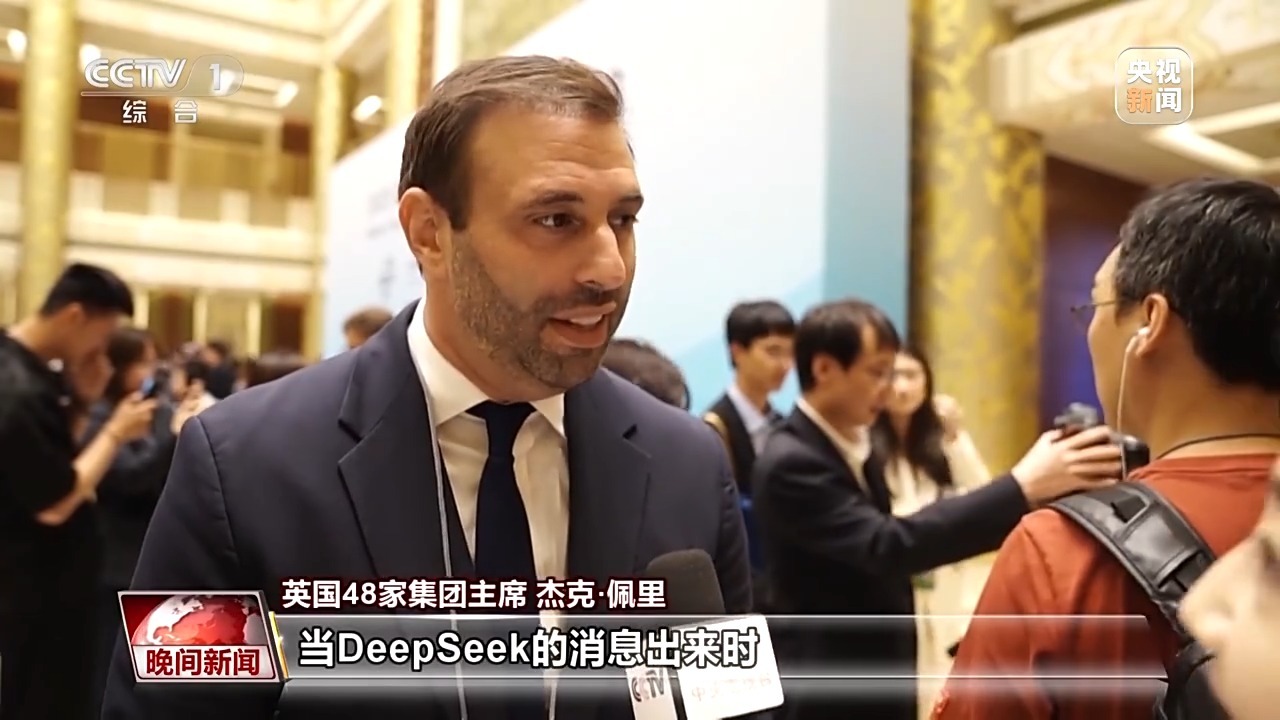从“我国制作”到“我国发明” 多国工商界代表盛赞我国创新力