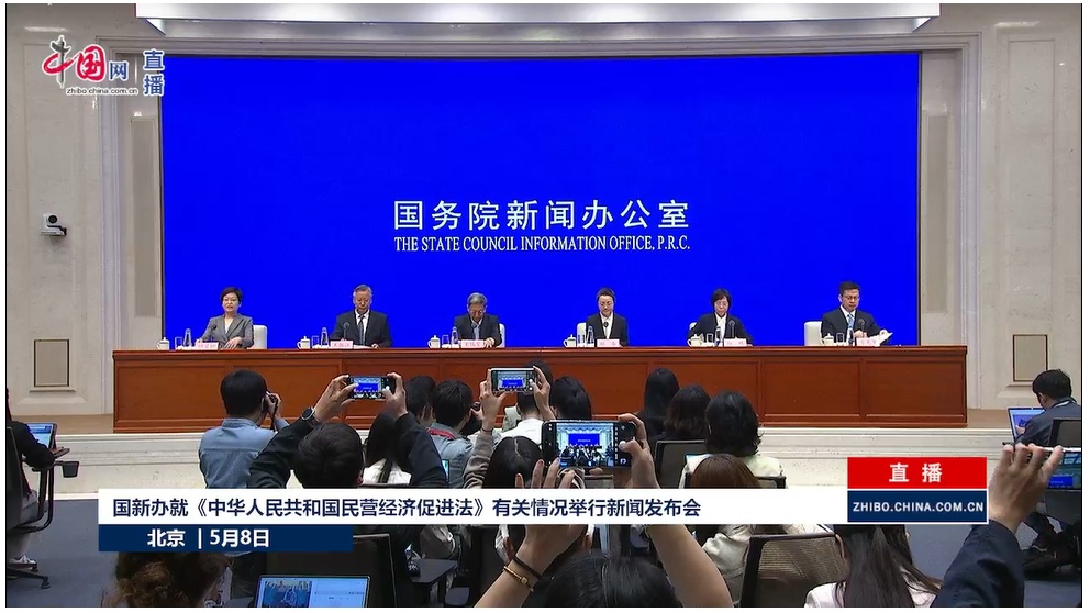 积极应对私人企业的关注并解释许多部门的私人